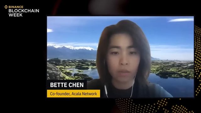 #Binance Blockchain Week - Building The Future - Day 1 смотреть онлайн