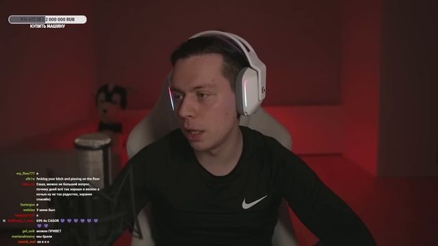 ФРАМЕ ТАМЕР ЗАПИСЬ СТРИМА ОТ 11.01.2023 | РАЗГОВОР ПО ДУШАМ | Frametamer666