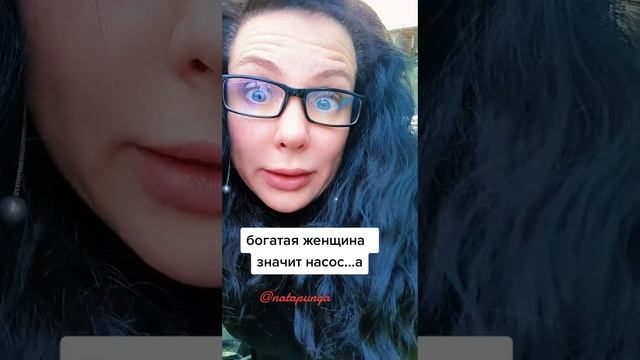 Откуда берутся деньги? смотреть онлайн