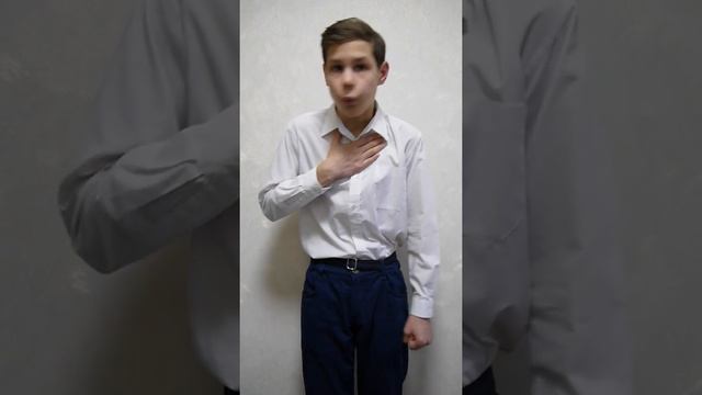 Гусев Тимофей 6 кл. ЖК смотреть онлайн