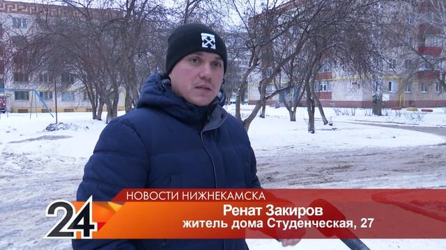 Плохая дорога на Студенческой разбивает нижнекаским автолюбителям авто и мешает проехать спецтехник смотреть онлайн