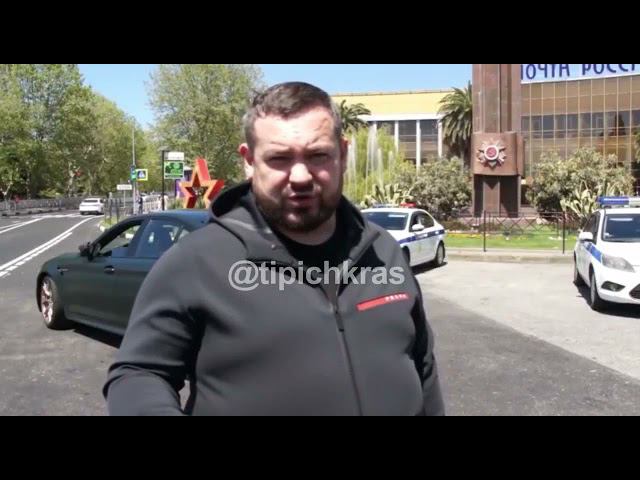 Сочистрим смотреть онлайн