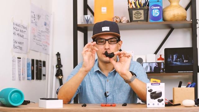 ИННОВАЦИОННЫЕ НАУШНИКИ смотреть онлайн