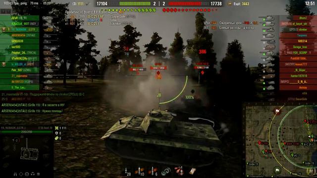 За что я люблю World of Tanks смотреть онлайн