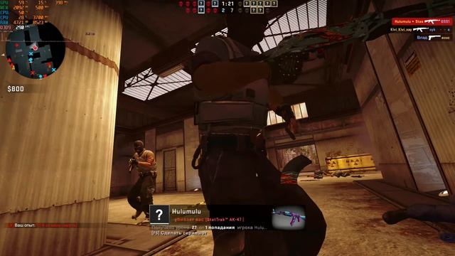 Counter-Strike Global Offensive максимальные настройки RX Vega 64 смотреть онлайн