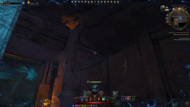 Экспедиция по поиску фрагмента Гитиянки# //Neverwinter online Мод.17 смотреть онлайн