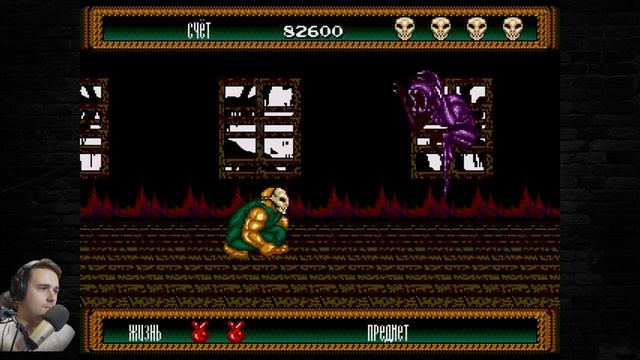 Splatterhouse 2 - ретро прохождение игры на SEGA | Сплатерхаус Сега смотреть онлайн