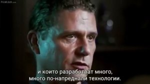 Строго Секретно групата Маджестик 12