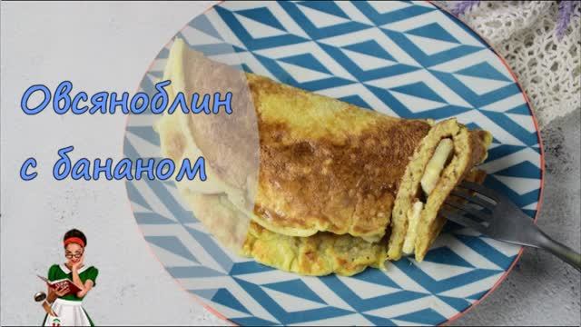 Что приготовить - Рецепты Вики (Wiki Recept)