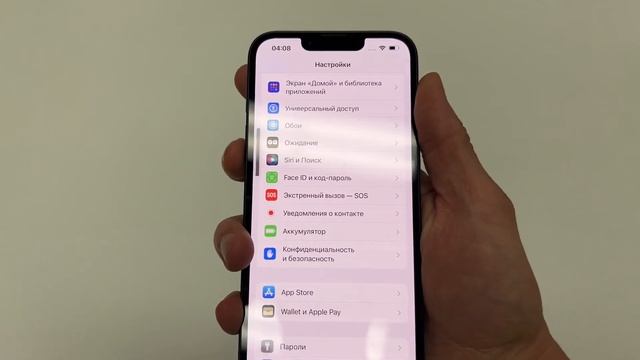 Обзор IPhone 13 128Gb