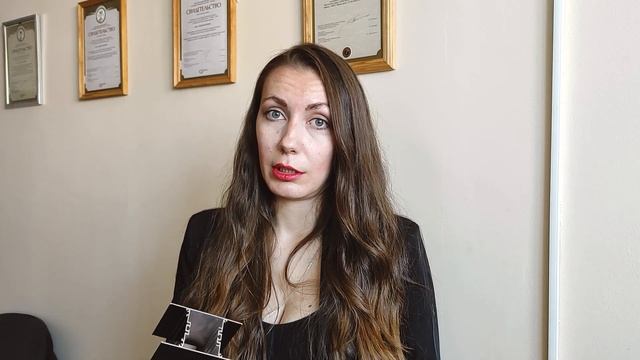 Техническое задание для изготовления пресс-формы смотреть онлайн