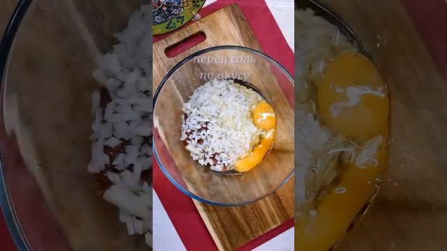 Растрепки из куриной печени #Shorts смотреть онлайн