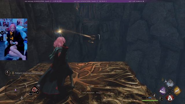 Продолжаем приключения, третий заход смотреть онлайн