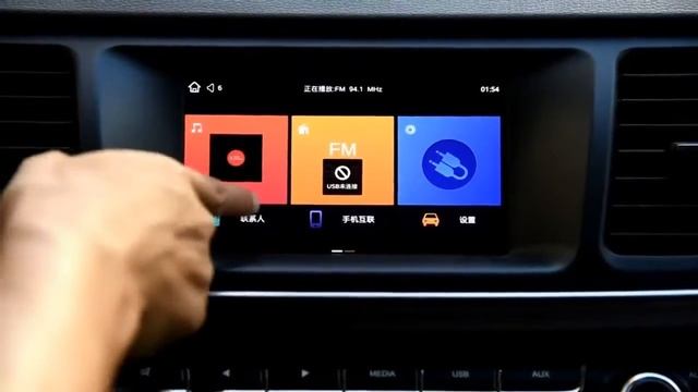 SAIC Maxus G10 Review  HD