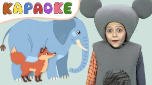 КУКУТИКИ - КАРАОКЕ - Кто где живёт - Детская  Песенка про Животных и Кукутиков