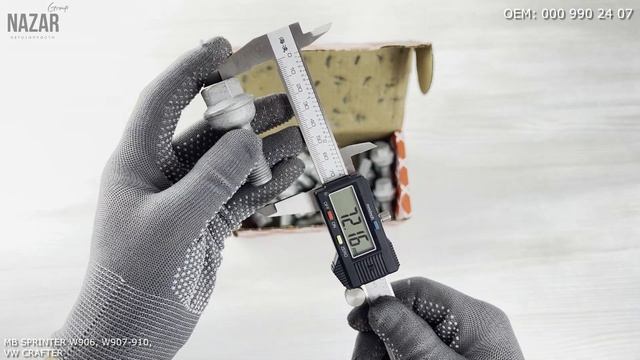 Болт колёсный W906, CRAFTER смотреть онлайн