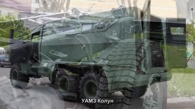 #217. УАМЗ Колун [ЧУДЕСА ТЮНИНГА] смотреть онлайн
