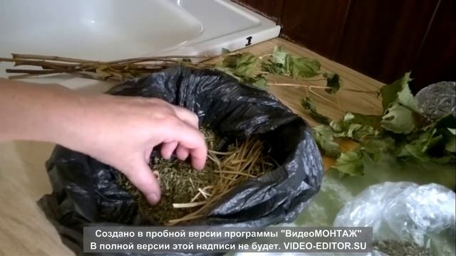 Домашний витаминный травяной чай "Моя Дача". Очень вкусный и полезный. смотреть онлайн