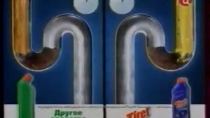 Реклама Tiret 2006