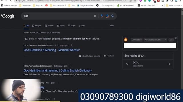 URL Optimization - How to Create SEO-Friendly URLs | SEO Tutorial смотреть онлайн