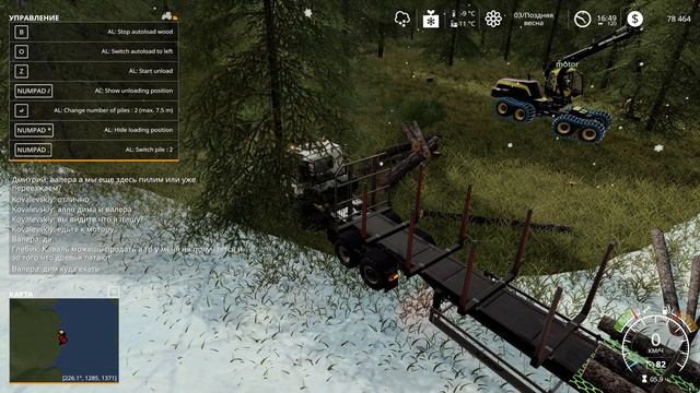 ЛЁД НАЧИНАЕТ СХОДИТЬ! НОВЫЙ УЧАСТОК ЛЕСА ! - FARMING SIMULATOR 19 смотреть онлайн