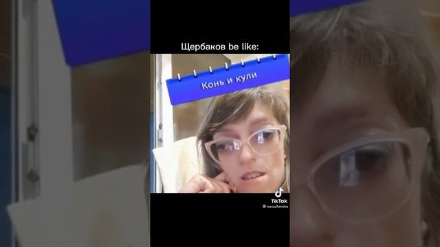 конь и кули смотреть онлайн