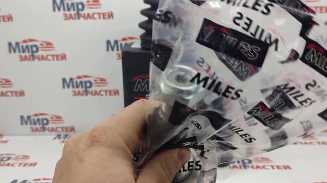 Шрус внешний Nissan смотреть онлайн