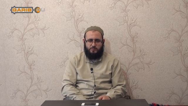 ᴴᴰ Кто такие хабашиты? | Абу Али аль Аш`ари | www.garib.ru смотреть онлайн