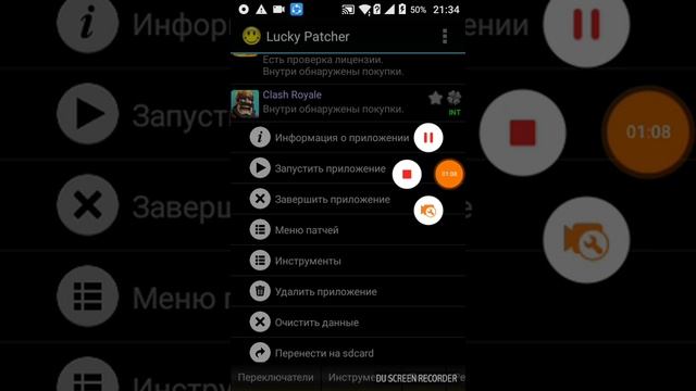 Как взломать Minecraft PE или Minecraft?Ответ тут. смотреть онлайн