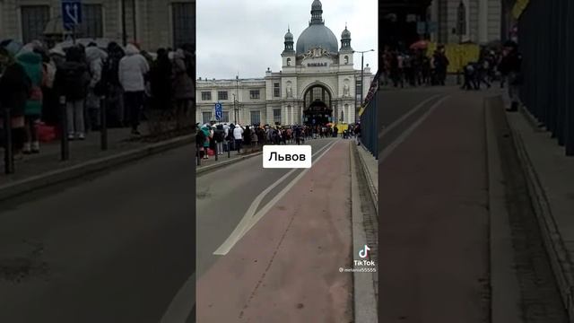 ЖД вокзал.Львов.2022 смотреть онлайн
