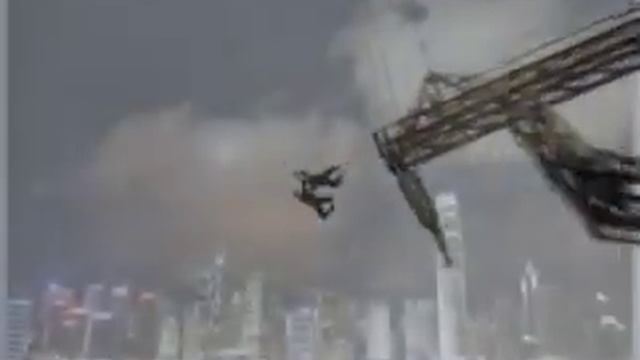 Электричество