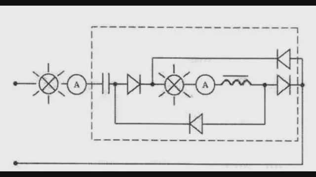 По Касьянову Г.Т.  Архив.