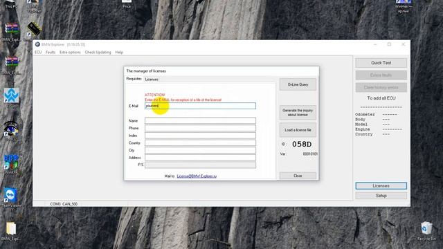 Driver installation and activation bmw-explorer program offline смотреть онлайн