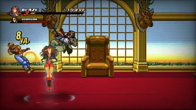 Streets Of Rage 4 - БОНУС Ачивки - прохождение без урона, игровой автомат, курица, комбо-мастер