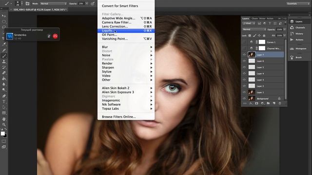 backstage retouch 27 смотреть онлайн