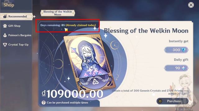 85 days Blessing of the Welkin Moon + Battel Pass смотреть онлайн