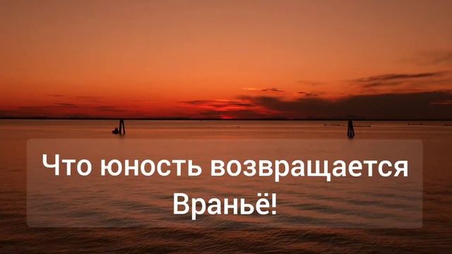 День-86 До глубины Души ‼️Позднее счастье ?  Стих Андрея Дементьева.
