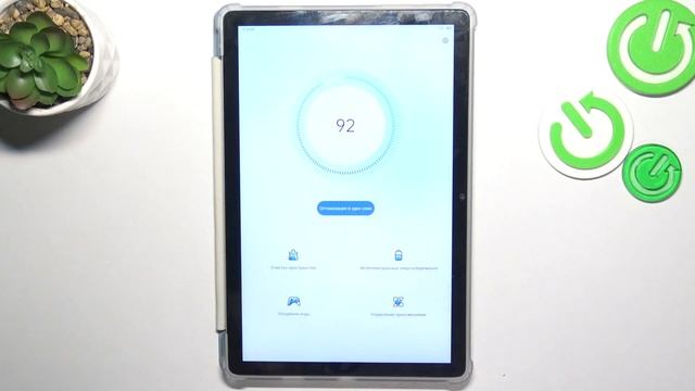 Blackview Tab 12 | Как ускорить работу Blackview Tab 12 - Оптимизация Blackview Tab 12 смотреть онлайн