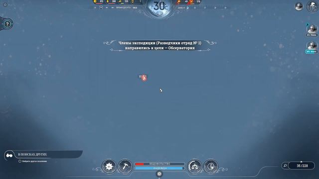 ЛОНДОНЦЫ / Прохождение Frostpunk #3 смотреть онлайн