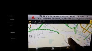 Яндекс навигатор на KIA SOUL 2016 с экраном 8»