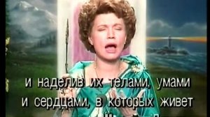 Диктовка Дурги 31.12.1991