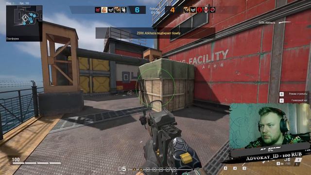 BATTLE TEAMS 2 СТРИМ КВ / БАТЛ ТИМС 2 ПОДРЫВ смотреть онлайн