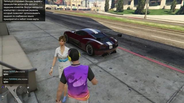 Миллионерские будни GTA5/1 смотреть онлайн