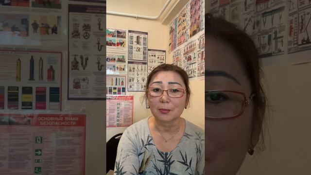 Общая информация о пяти видах инструктажей по безопасности и охране труда ? ? ? ⏳ смотреть онлайн