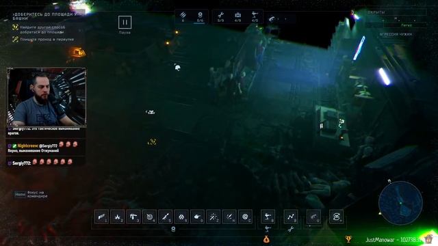 Aliens: Dark Descent (#11) | День темной ночи (прохождение)