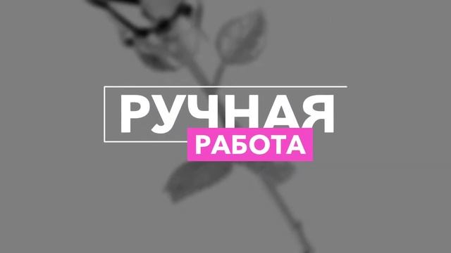 Ваза из камня яшма. Эксклюзивный подарок ? для женщины. смотреть онлайн