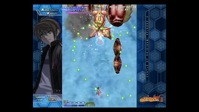 Shikigami No Shiro (Wii) Stage 2 смотреть онлайн