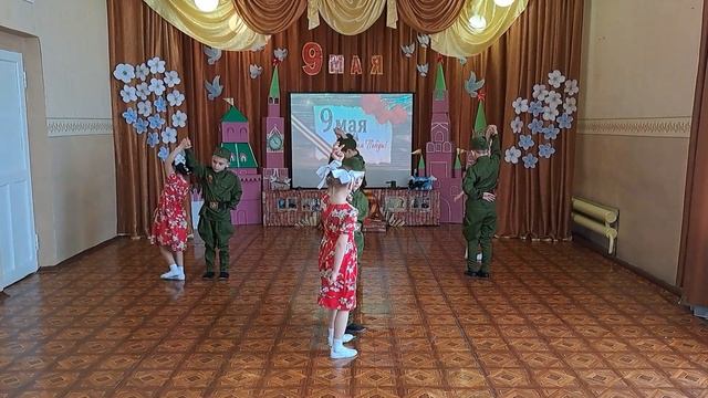 Танец "До свидания мальчики" смотреть онлайн