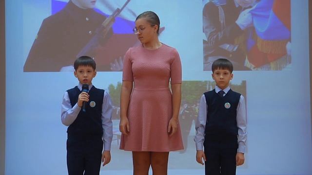 стихотворение "Флаг. Гимн. Герб. Диалог о символах страны". смотреть онлайн