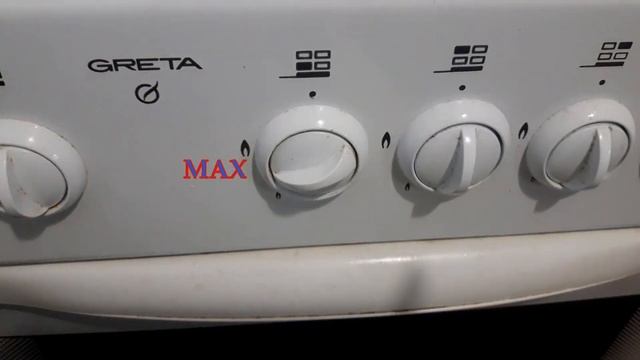 Тайны Вселенной